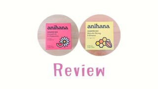 【anihana シャンプーバー】を使ってみた